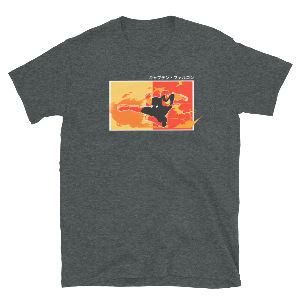 Flaming Kick T-Shirt