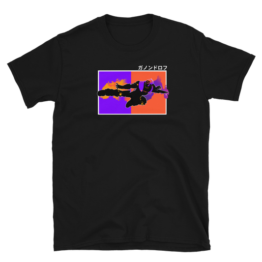 Wizard Kick T-Shirt