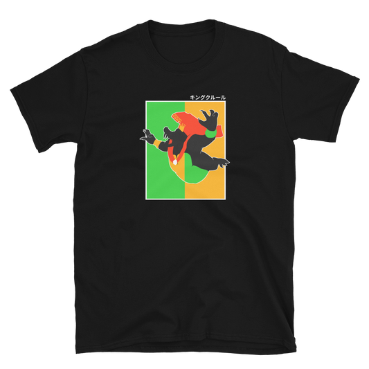BELLY FLOP T-Shirt