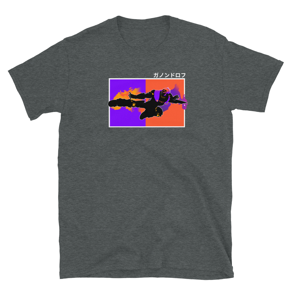 Wizard Kick T-Shirt