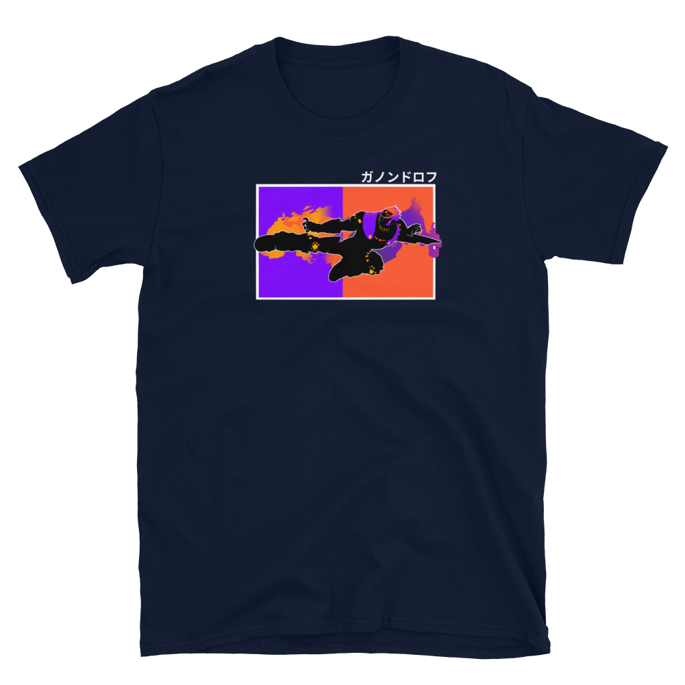 Wizard Kick T-Shirt