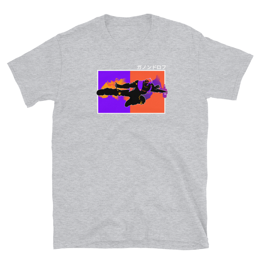 Wizard Kick T-Shirt
