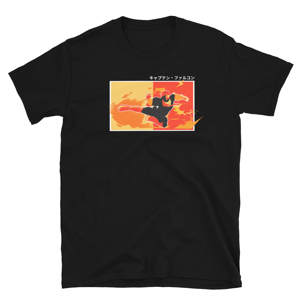 Flaming Kick T-Shirt