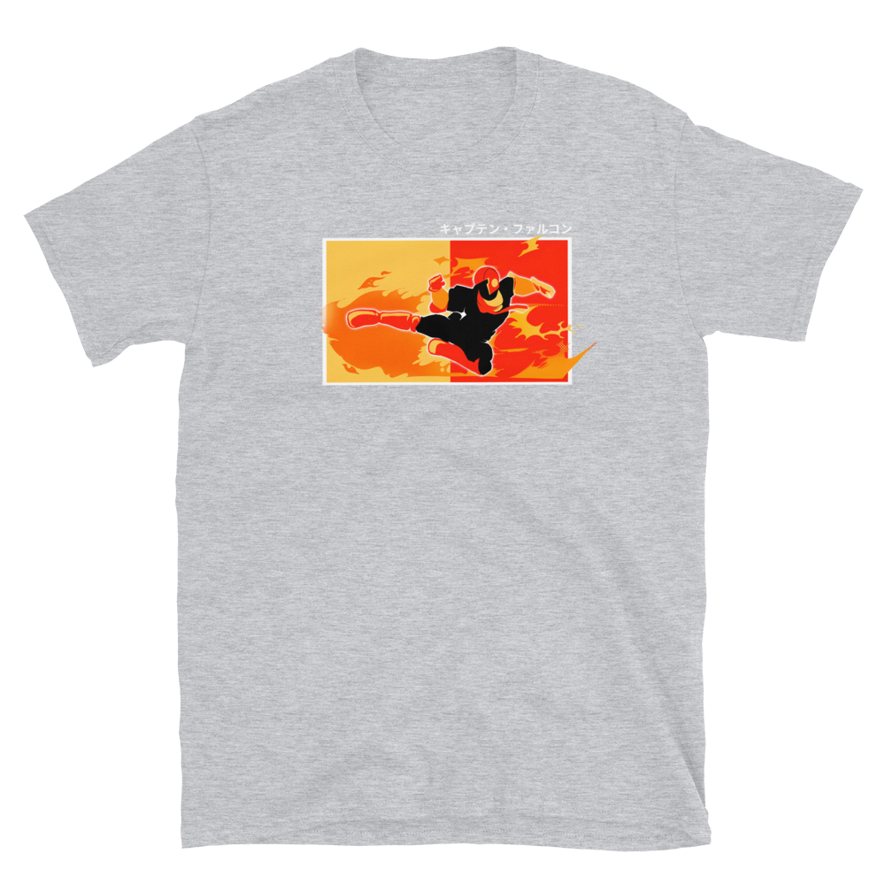 Flaming Kick T-Shirt