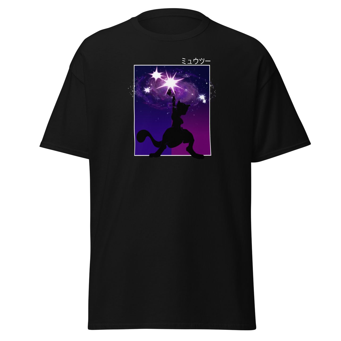 GALAXY T-Shirt