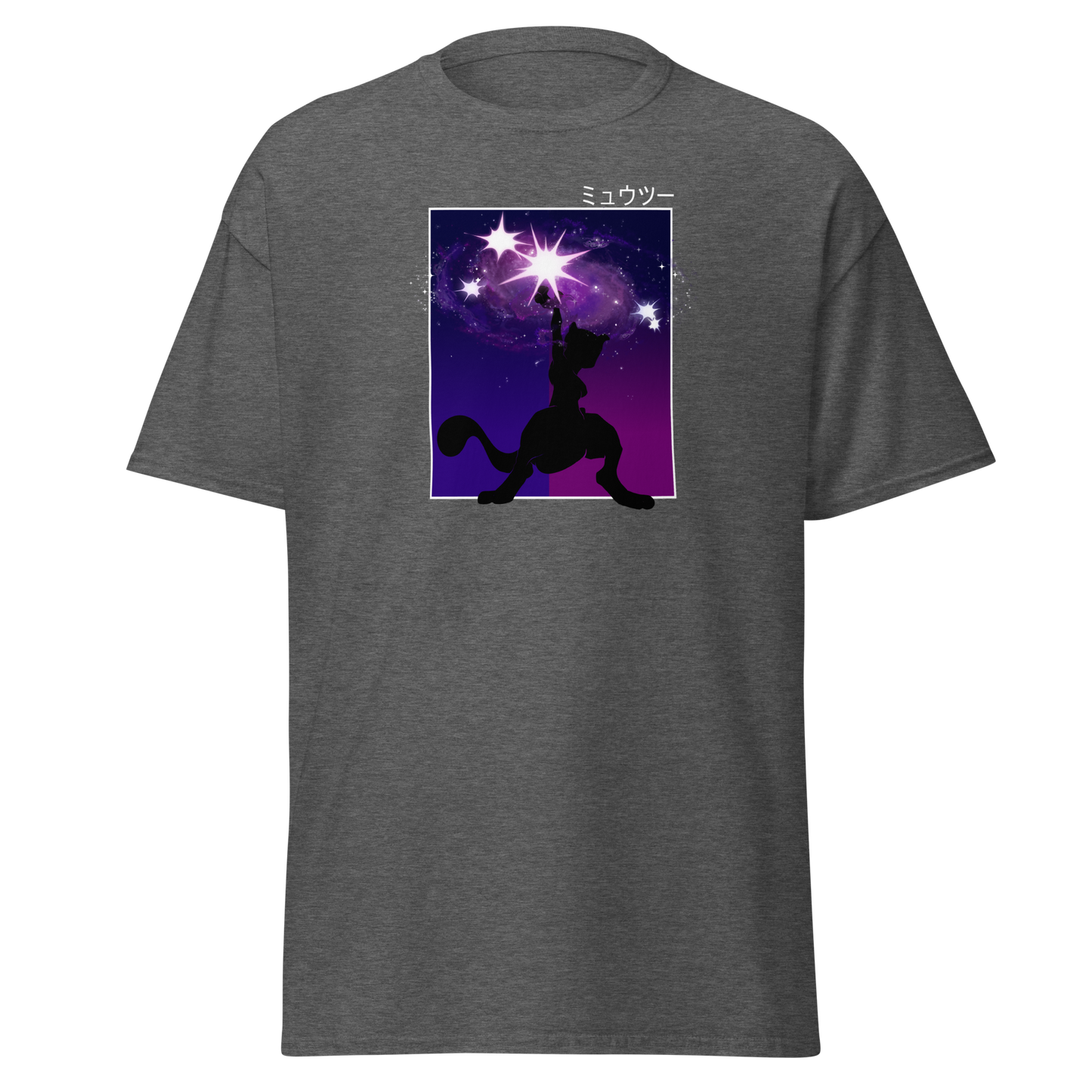 GALAXY T-Shirt