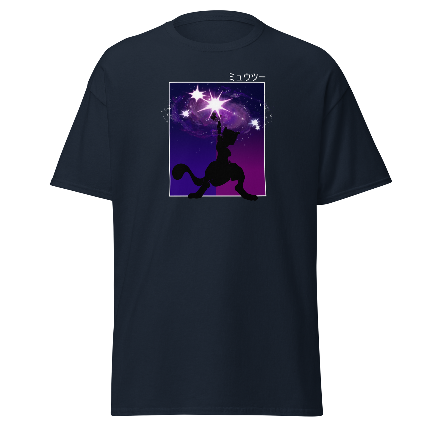 GALAXY T-Shirt