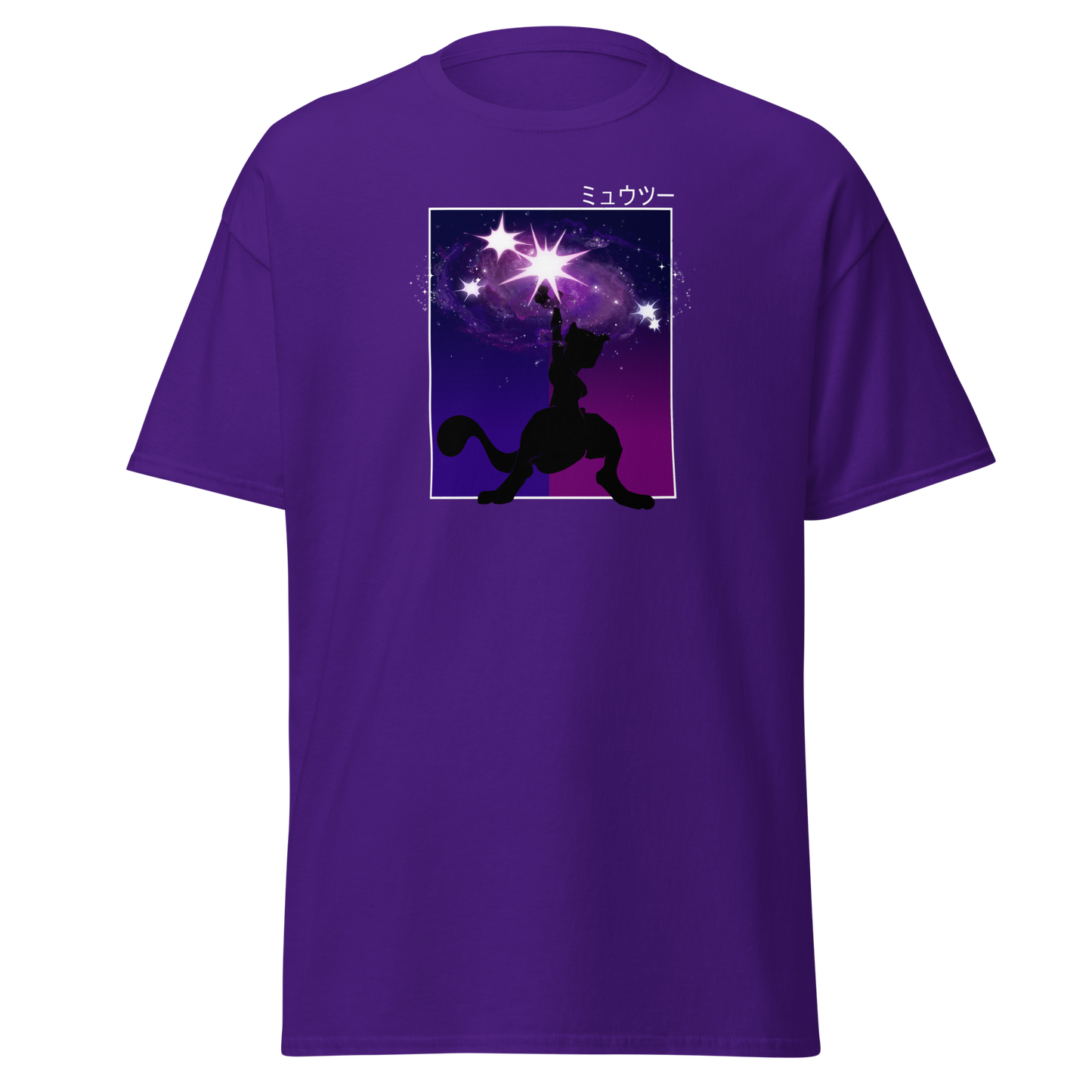 GALAXY T-Shirt