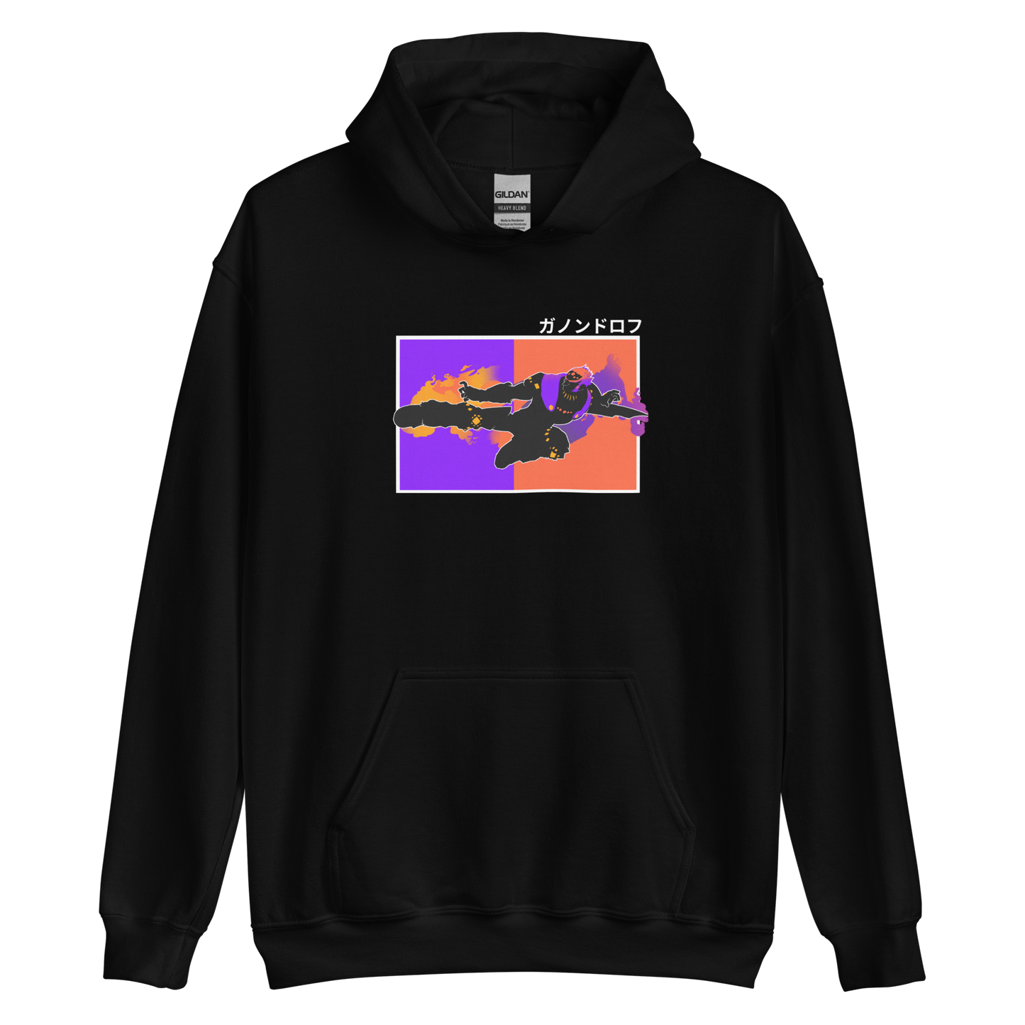 Wizard Kick Hoodie