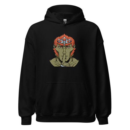 MOGondorf Hoodie