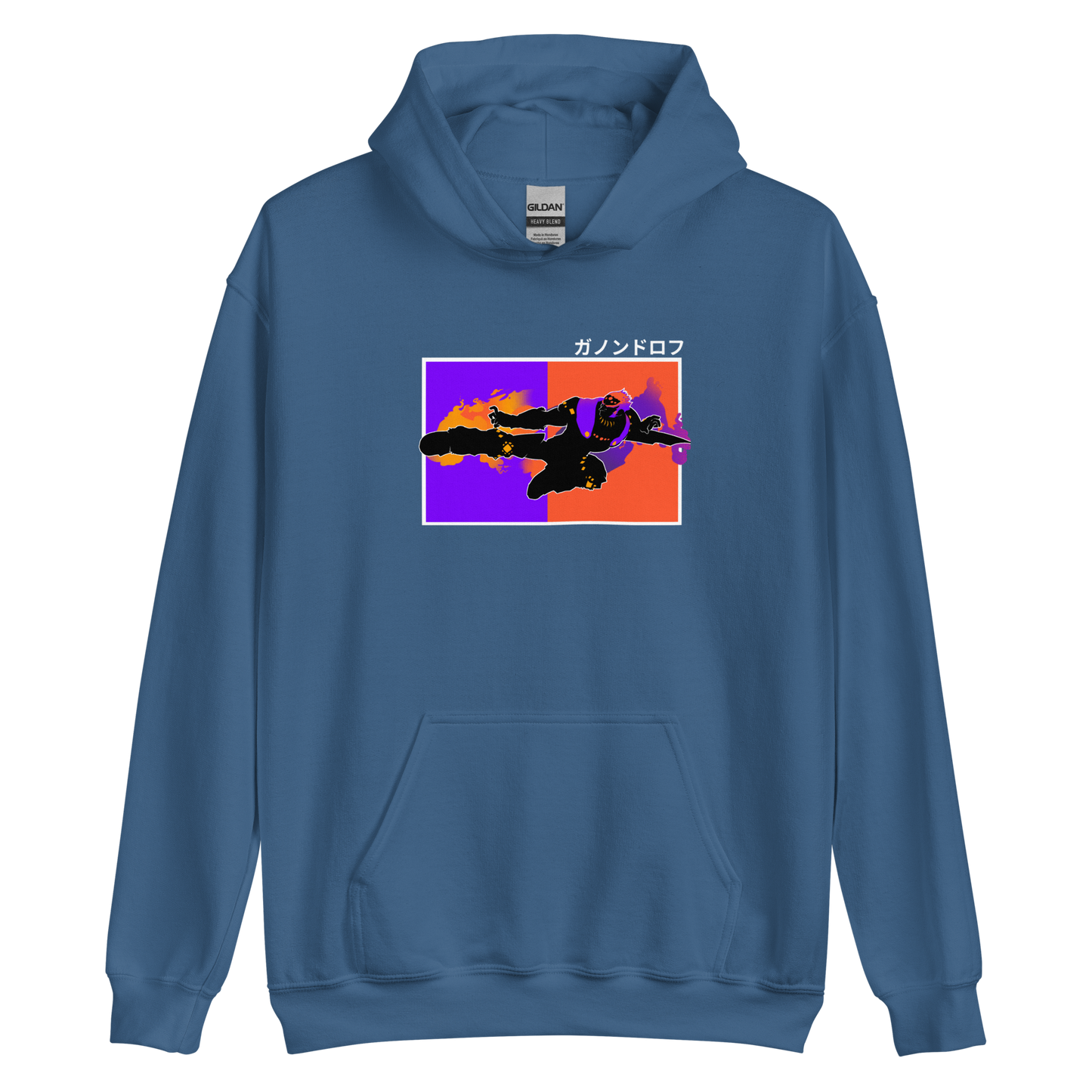 Wizard Kick Hoodie