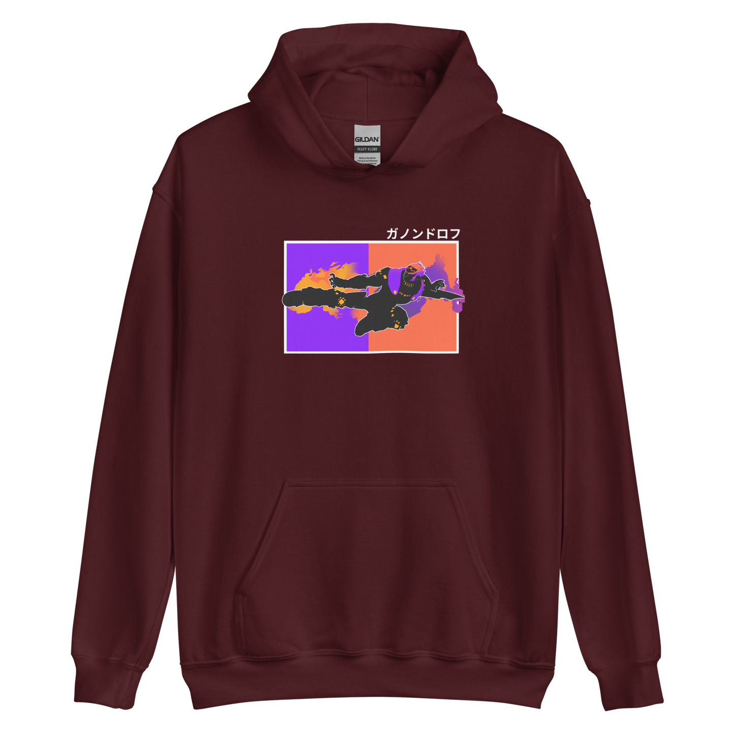 Wizard Kick Hoodie