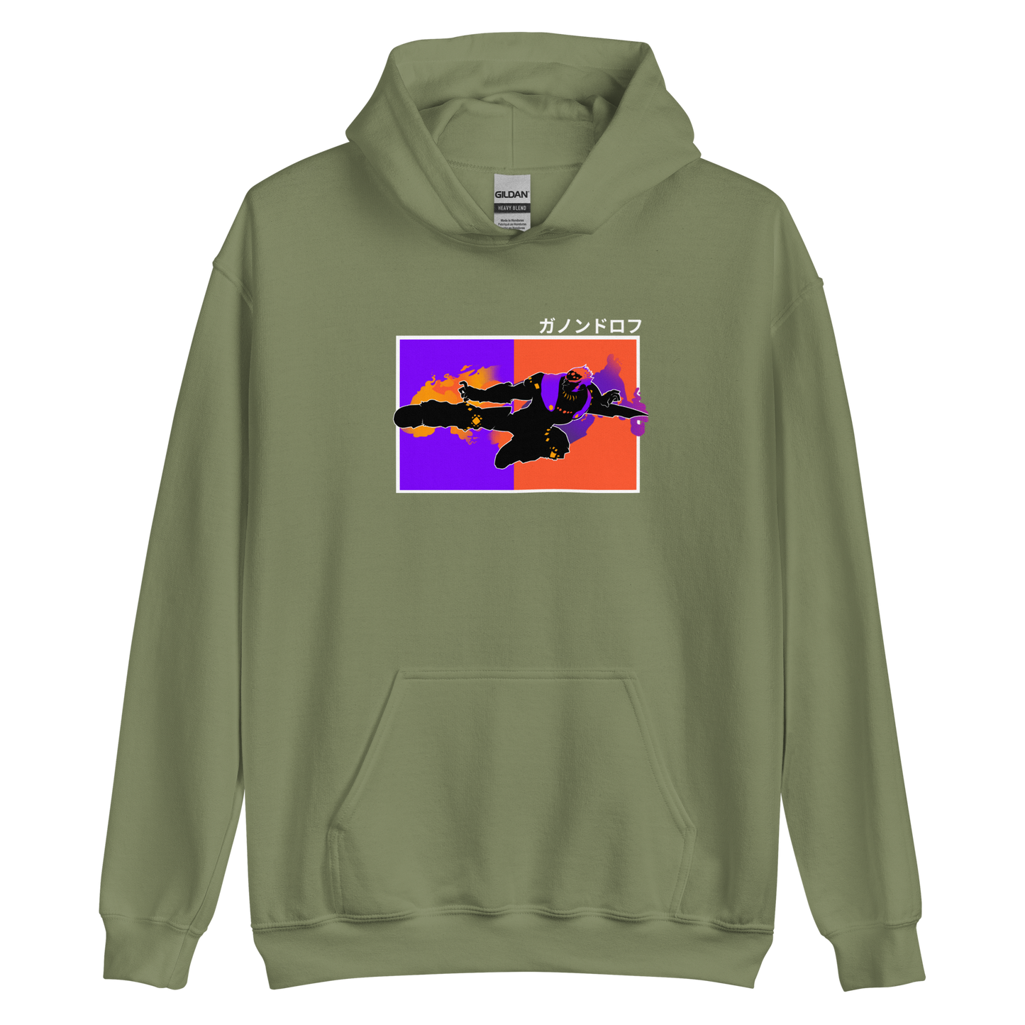 Wizard Kick Hoodie