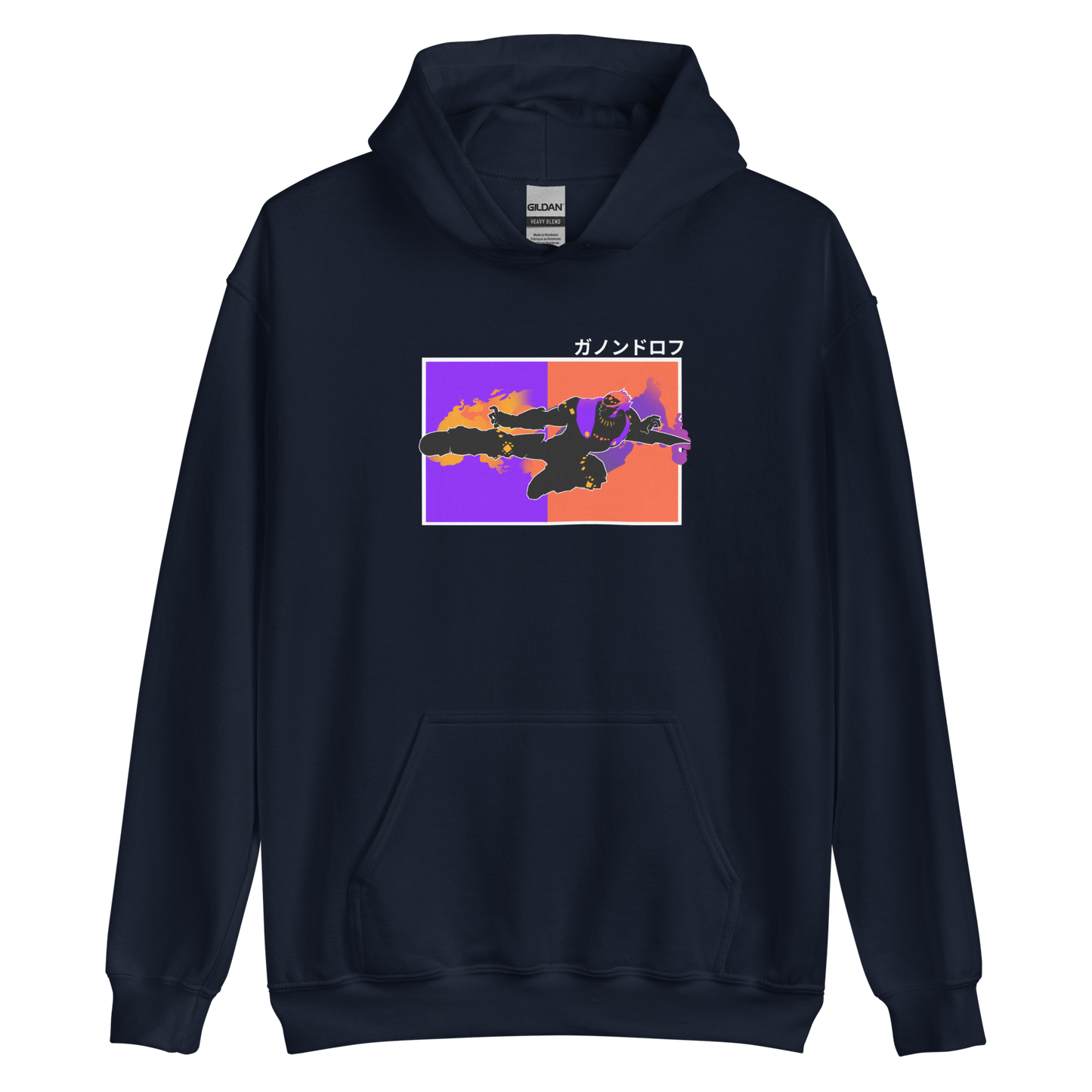 Wizard Kick Hoodie